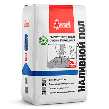 Наливной пол быстротвердеющий 20кг